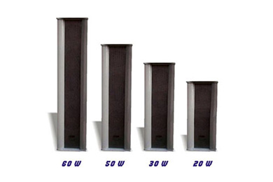 AG-6B數(shù)字尋址室外鋁合金音柱系列，調(diào)頻無線或有線共纜接收